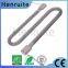 S shape infrared halogen heat lamp medium wave lamp halogen tungsten heating element