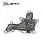 Original Gates GWP5842 Car Engine Cooling System Water Pump Repair Kit for TOYOTA (FAW)(GR) Bomba de Agua 1610009630