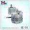 66rpm AC Gear motor(12040) for oil press machine