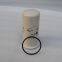 TRANE?oil?filter?ELM01042 Chiller?spare?parts supplier