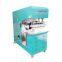 C-type Tent Membrane Structure High-Frequency Welding Machine