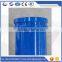 Hot sale DN125 single wall concrete pump st52 pipes on 