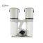 Portable dust collector with double HEPA Filter,2.2kw/3kw high powerful dust collector for woodworking shop