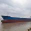 13800 ton bulk carrier for sale  Unlimited area bulk carrier for sale  Cargo ships  barges LCTs tugboats  crane vessels  used ship sales