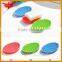 Cheap custom silicone soap holder,eco-friendly silicone soap holder