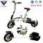 china supplier folding electric bike 250w electric bicycle EN15194 EN14764 Accept OEM