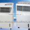 CE CB GS ROHS approved cheap portable electric cooling pad air cooler