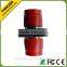 FC Simplex Fiber Optic Adapter