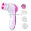Skin Care Beauty Facial Brush Massager Scrubber 5 in 1 Electric Face Clean Brush