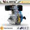 4hp electric water pump or vibrator or outboard motor price