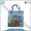 Plastic fabric zipper bag made in China