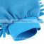 Lint Free Reusable Cheap Dust Care Gloves