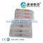 Medical Coated Paper for sterile syringe