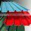 Steel Roofing Sheet Weight of gi Sheet/ Type of Roofing Sheets