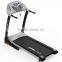 fitness equipment treadmill