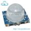 Digital PIR Motion Sensor Module SB612A-02-001 Motion Module