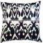 Ikat cushion covers