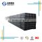 High Quality Q195 Carbon square hollow steel tube
