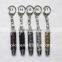 Different color PU leather Mini torch with keychain on sale