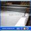 alibaba china 1x1 anping stainless steel wire mesh