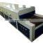  express dongguan drying machine for solvent ink IR drying tunnel for sale SD7000