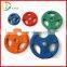 Olympic Standard Colored Rubber Coated Weight Plate                        
                                                Quality Choice