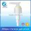 Hot Selling 24mm Smooth Closure Plastic Screw Cap Lotion Pump