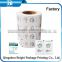 73gsm 103g aluminum foil paper for wrapping alcohol prep pad, Aluminum foil paper roll for baby wet tissues packing