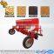 Multifunction Hydraulic Grain Fertilizer Seeder 36 Rows 2BMF-36