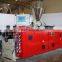 The best pvc profile extruder machine for extruding pvc windows and doors profiles