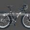 26 inch men beach cruiser bike / fat tire bike / 18 speed cruiser bicycle / aluminum alloy bicycle frame