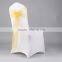 18*270cm Yellow organza chair sashes plain dyed organza fabric for banquet wedding Party Decoration Bow, home and hotel