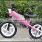 Exquisite pink outdoor elliptical mountain balance bike