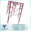 H frame scaffolding / Walk through frame 1219mm*1930mm stand pipe 42*1.80mm