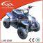 New product Chinese wholesale electric 500 w brushless high speed motor quad bike with CE