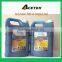 Best sale challenger sk4 ink for SPT510 for fy-3278n