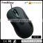 3D 1200dpi slim cheapest Wired Mouse