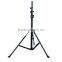 Adjustable beamed hand metal stand good quality led light stand