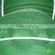Green Construction net/ Plastic net