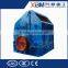 china professional manufacturer provide best stone crusher plant prices for mining and quarring industries