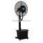 Mist fan Industrial humidifier