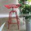 Esschert Design tractor shape adjustable vintage industrial metal director chair