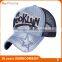 Summer Colourful Denim Mesh Distressed Sun-proof Breathable Unisex Logo Applique Baseball Cap