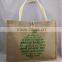 custom price jute gunny bags