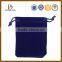 2016 Newest high quality customized satin jewelry packaging bag