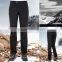 Custom Lady Waterproof Fleece Lining Trousers