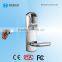 remote central door lock with french door mortise lock