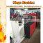 China Ruian High Speed Shopping Plastic Bag Making Machine Price                        
                                                Quality Choice