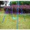 One Seat Kids Toy Personal Swing Set