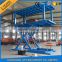 2016 hot fixed scissor lift platform stationary table car hydraulic lift car hoist scissor auto lift